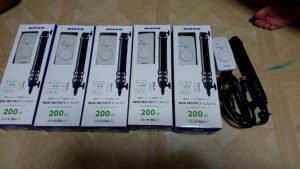 メダカ水槽に使うヒーターはこれ！！